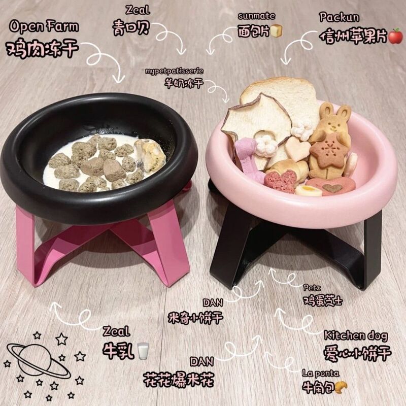Korean and Japanese High-Value Cat Stand Ufo-Shaped Plastic Stand Neck-Protecting Food Bowl Canned Pet Bd Plastic Cat Bowl Shallow Plastic Bowl