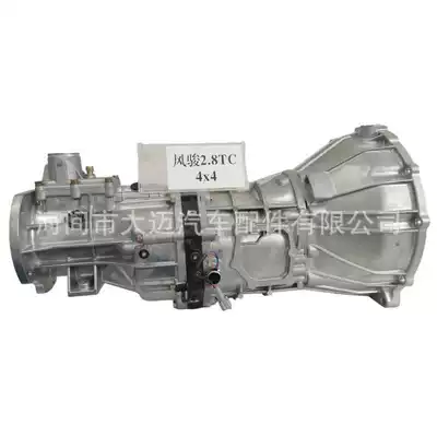 Great Wall Haval 2.8 1701100-K09 Gearbox Is Suitable for Great Wall Haval Fengjun 2.8Tc 4X4 (Sürətlər qutusu)