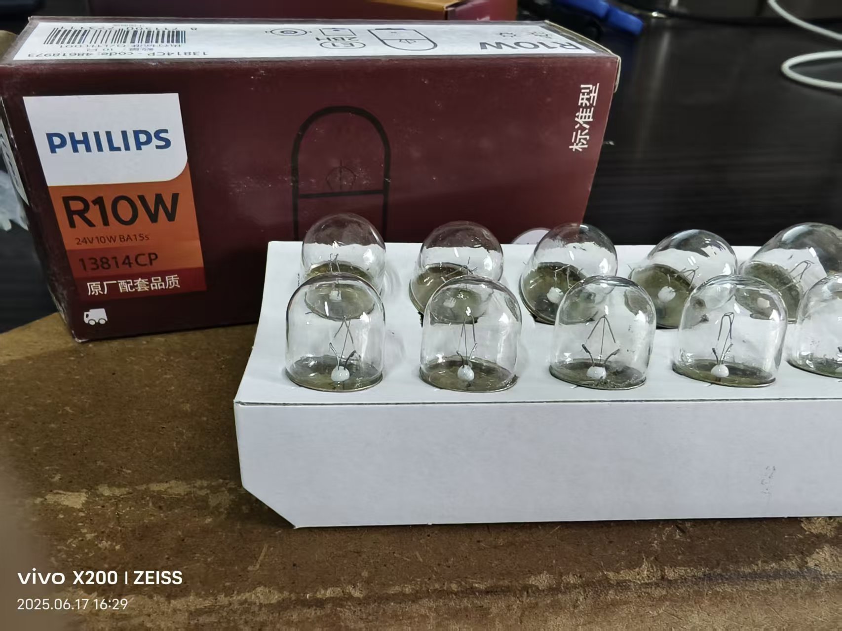 13498 24V P21W Brake Light 13814R10W Bulb Truck Tail Light Pack of Ten
