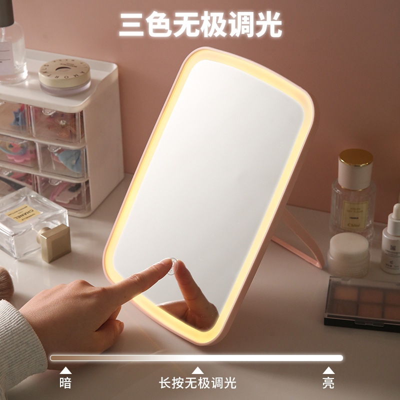 espejo de maquillaje LED con lámpara de escritorio portátil plegable recargable espejo de iluminación doméstico in viento dormitorio espejo de mesa