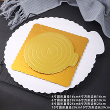 4/6/8/10/12���ɫ�Ӻ񵰸���лҿ��A��Ӳ���|��߅Ľ˹�決�бP