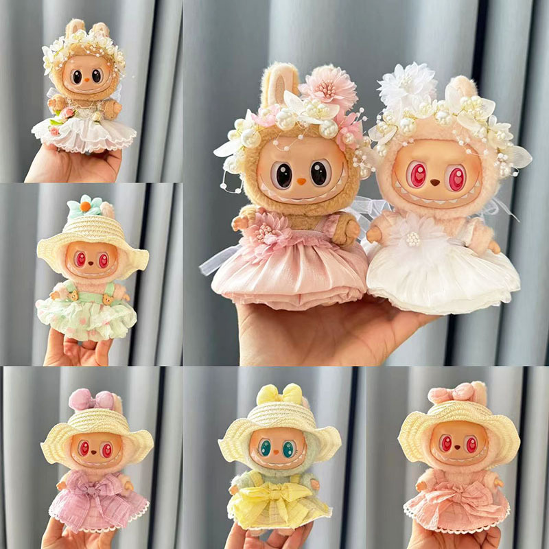 Only Clothes] 1St and 2Nd Generation Keychain La Cloth Clothes Pendant Lab Cloth Baby Clothes Dress Pearl Hair Accessories