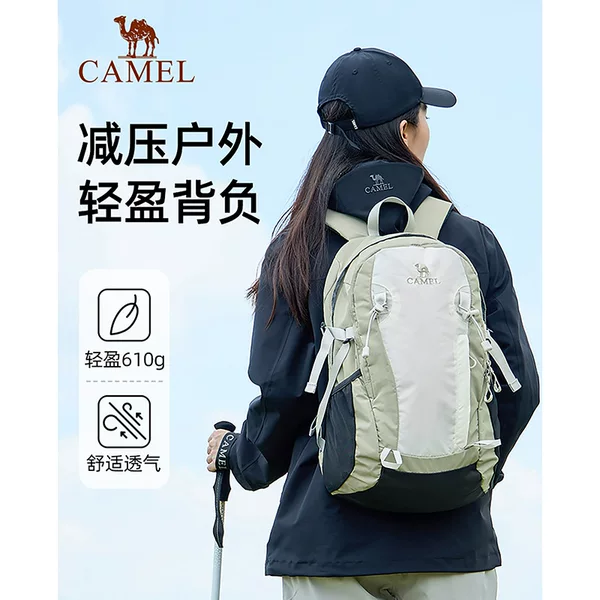 Camel's New Outdoor Hiking Bag, Men's Lightweight Travel Backpack, Women's Hiking Backpack, Sports School Bag Wholesale