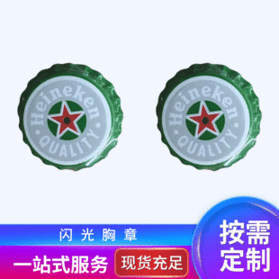 Ledl¶߅ΰl }Qf}նYƷWᘶ