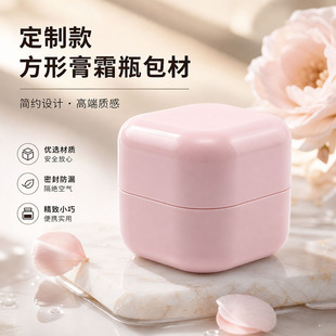 100ml�A�Ƿ��θ�˪ƿPP������˪�޻��yƷ���b��ƿOEM�������y����