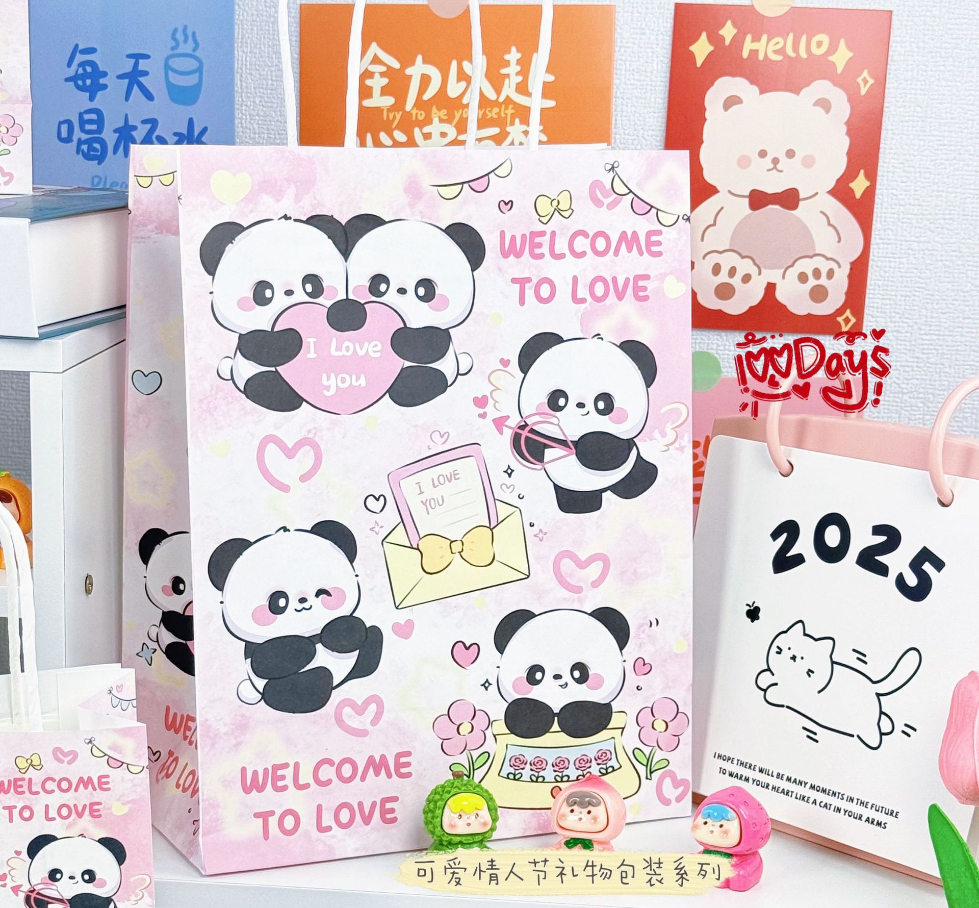 붉은 팬더 봉투, 흰색 소가죽, 21*11*27