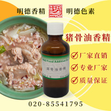 �i�����㾫���i���㾫��������㾫��MFP-Y92014