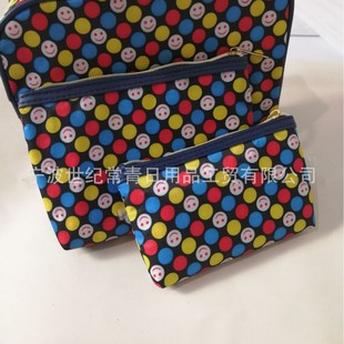 Korean Version of Travel Large-Capacity Second-Generation Toiletry Bag Cosmetic Bag Portable Storage Bag Multi-Functional Travel Storage Bag