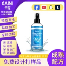 �羳�V���\���o�������澏�P��������Û ���R�d�V�͇��FOEM���ӹ�