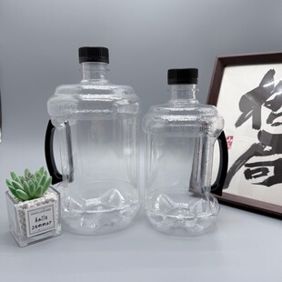 1.5��2.5������ͰPET͸���ܷ����u�����Ͱ���bͰơ�ƴ��Ͱ