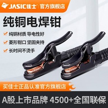 ʿ늺Q늺C~A^C300A500AֺAQ܊ϼ