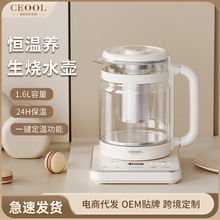 �B������茣��ȫ�ԄӼӺ�������ؼ����k���Ґa�ؼ�ș��ˮ��