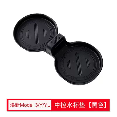 Car storage bag/box Under-Seat Storage Box, Drawer-Style Storage - huanxin-3y-central-water-coaster-silicone-style