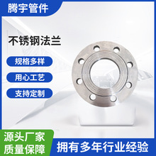 �S�ҹ��� �p�಻�P� PN10-PN16 PL-RF 2205��ʽƽ�����m�F؛����