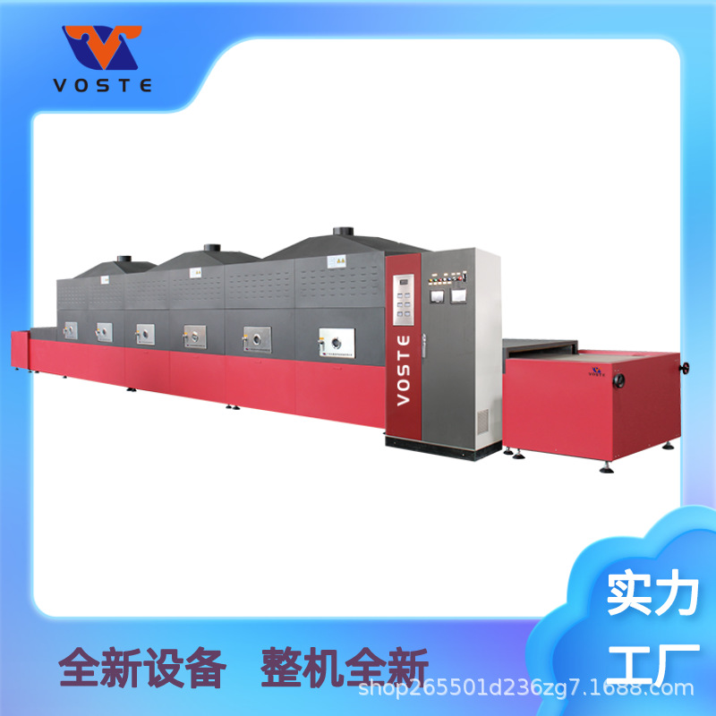 上海方舱医院盒饭微波加热设备 方舱医院盒饭微波回温加热设备