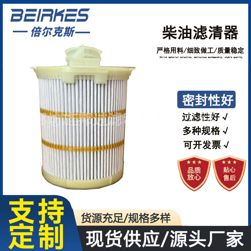 微信图片_20251126114006