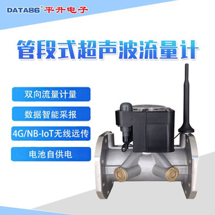 �o���h������ˮ�� ���F�ܵ���������Ϣ�����ֻ�����Ӌ��Ӌ