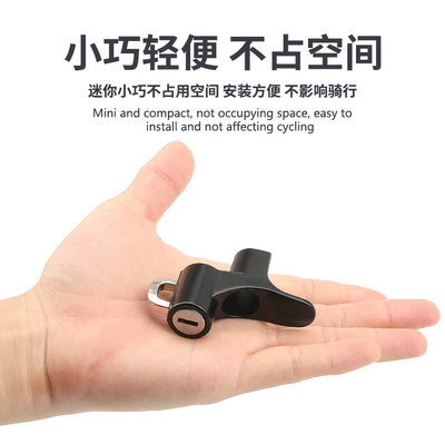 hook rack, Helmet lock
