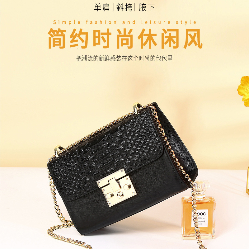 2022 새로운 정품 가죽 패션 조커 체인 메신저 백 미니 휴대 전화 동전 지갑 1 층 소가죽 머리카락 세대