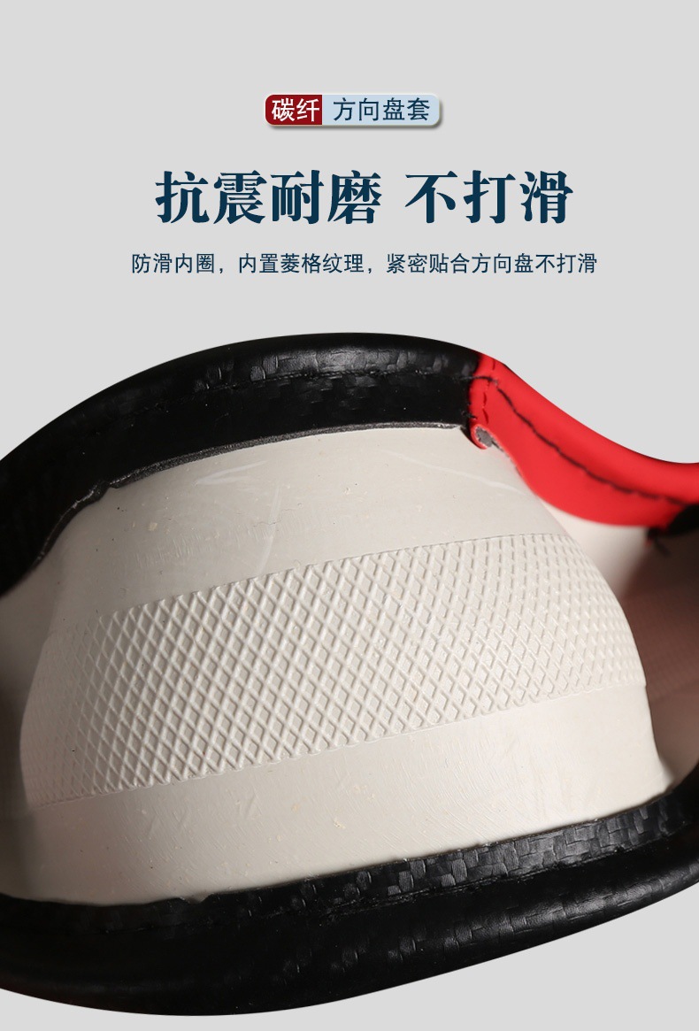 Foreign trade explosion car steering wheel cover universal four seasons leather handle cover non-slip car supplies car handle cover