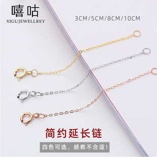 ����S925�y�{������L�DIY������l����朼��L�ʮ��β�
