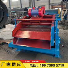 1218pӸlֱYɰYCּ^VYpY־ȸ