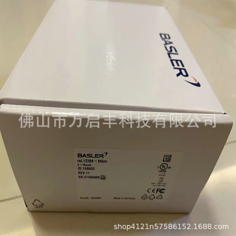巴斯勒工业相机 RAL12288-66KM 全新现货 议价