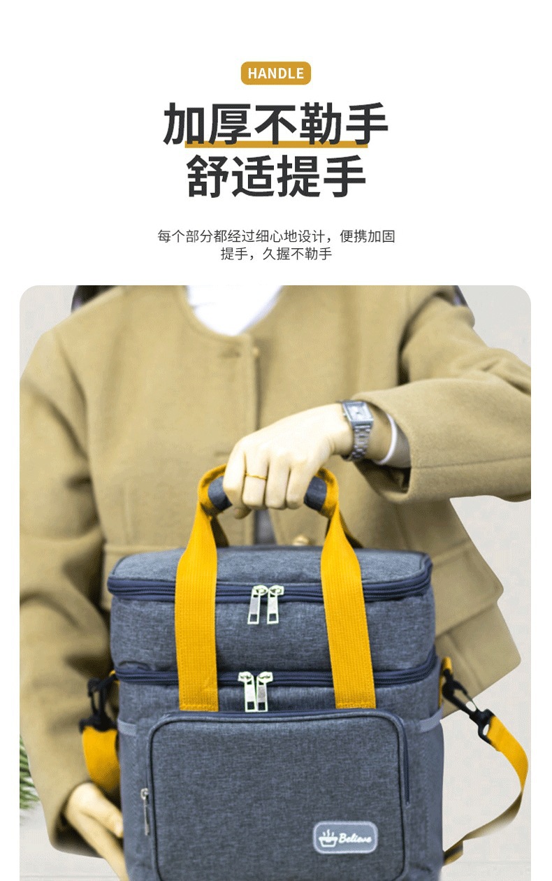 保温包单层 双层 便当包 保温袋 购物袋