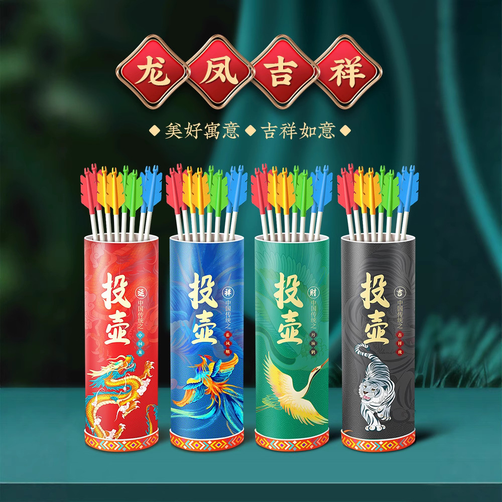 Pot Throwing Game Props National Day Holiday Garden Team Building Development Activities Children's Day Ring Throwing Toy