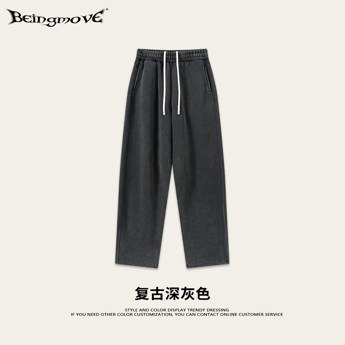 Calle secada| Invierno marcas de moda europeas y americanas BOXY agua lavada con camisa con capuzas de terciopelo recta macheta pantalones largos para hombres