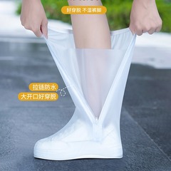 非一次新雨鞋套户外徒步加厚雨鞋套养殖畜牧长筒塑料防水鞋套靴套