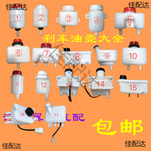 ؛܇늄���݆܇ �r��܇ �x�����Ƅ�Һ�͉؄x܇�ͱ���Һ��