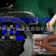 ���ԄӊA���Ϗ��əC ���Ԅ��ƿ�A�b��C �{�~�A���Ϗ��ɊA��