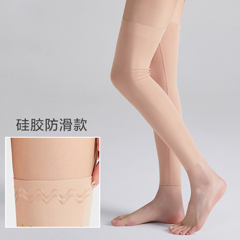 春夏超薄足膝保護カバーモーデール中高年エアコンルーム膝カバー無痕老寒脚男女関節|undefined