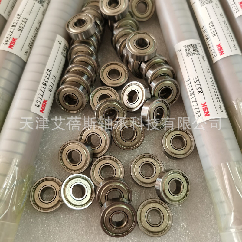 高速低噪音609ZZ铁盖防尘密封轴承 609DDU橡胶密封盖防尘防水轴承