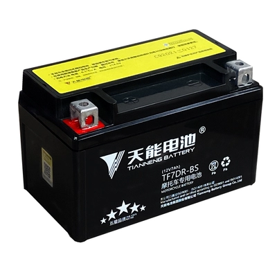 Haomai Haojue Yuexing 125YTX7A-BS | Power supply, ignition system accessories