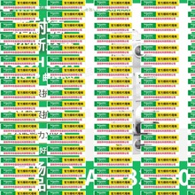 A9F83150ʩ͵MCBС͔·1O50AlBActi9 iC60H