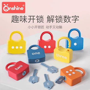 onshine Детские цифровые учебные пособия Монтессори, интеллектуальная игрушка, раннее развитие, 3-6 лет