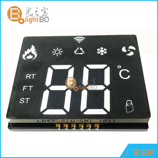 47*38 Single Color Two-Color Special-Shaped Screen for Heater 0602Smd Patch Digital Tube