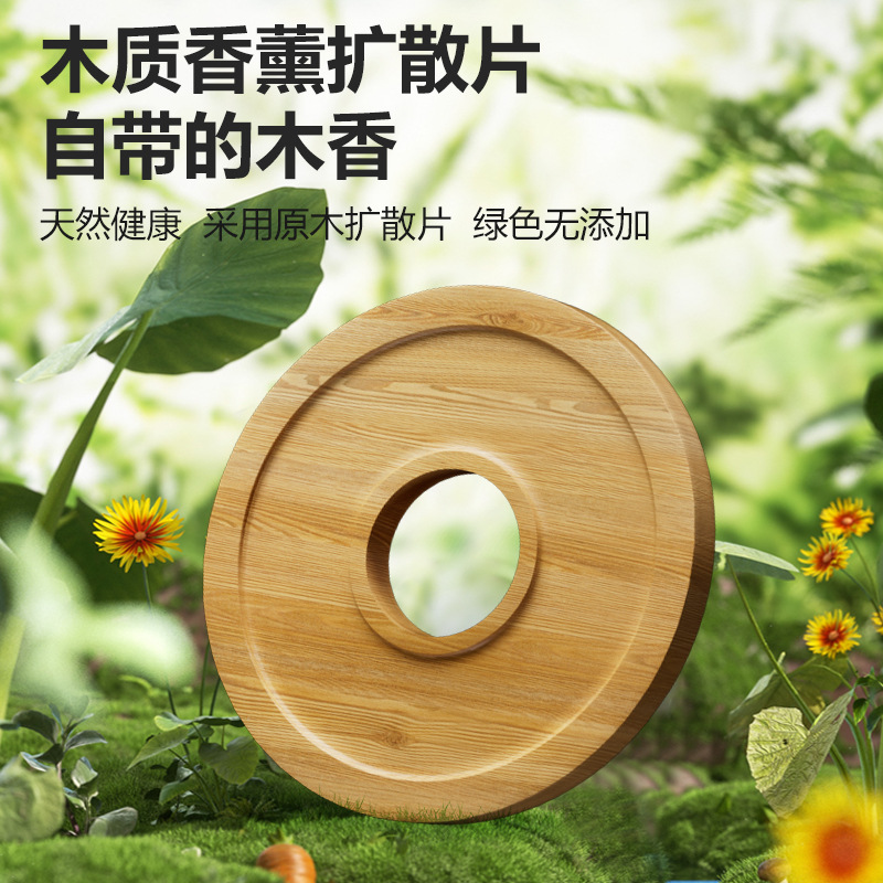 Ambientador para coche, fragancia para coche para cubrir olores, fragancia ligera de larga duración