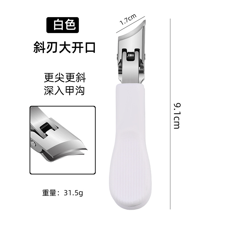 Cortaúñas de Pico de Águila de Acero Inoxidable y Plástico, Portátil, para Cuidado de Uñas