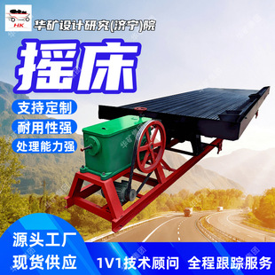 �u��4450 ���ɰ��V����ʯ�u�� �x�V���a�������O�� ���Óu��
