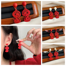 �������걾������h2024�¿��tɫ�m���^��Ķ�ᔟo�������AŮ