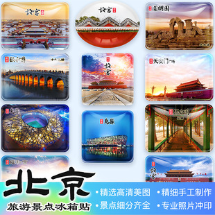 �����o��Ʒ�ʌm�찲�T���_�X�L���쉯�U�͈@�A���@ʲ�x�������N