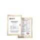 Disposable Paper Cup Four Seasons Flowers Household Holiday Hospitality Thickened Plus Hard Paper Cup Coffee Cup Tea Cup Printed Logo