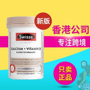 Swi-ss-e��������������˾S����d3�������}������mini�}300�� ��