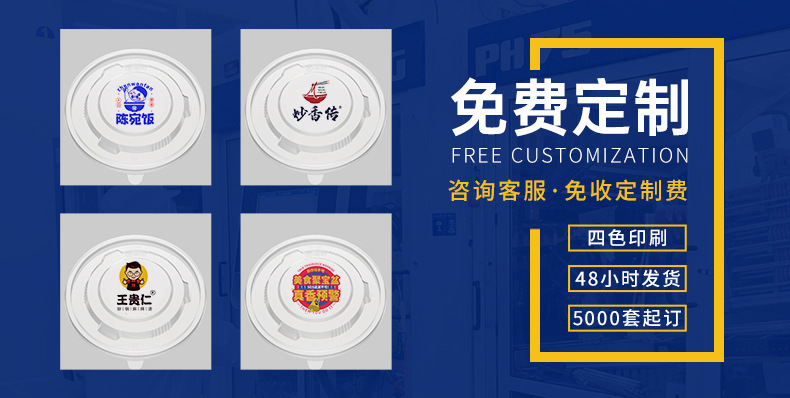 企業微信截圖_17604087136255 拷貝