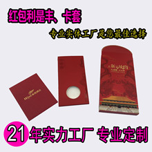 �t�����Ƿ�Y��ϲ�N����t���Y���Ƹ�Y�߼��C�������¿����ӡˢ
