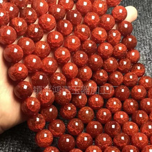 ��Ȼ��觼t���yɢ�� �������y�A�鬔��ִ� ���[�PѪͰ���ֳ����