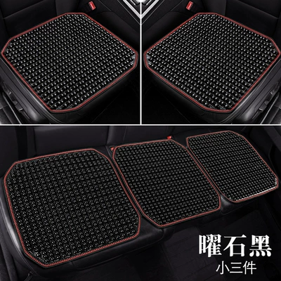 Cushion Three-Piece Set Wholesale Single Cool pad - hl5-color-model-small-three-pieces-obsidian-black